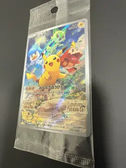 Pikachu Promo 001/SV-P Scarlet & Violet Sealed Card Pokemon Japanese - Image 3