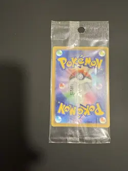 Pikachu Promo 001/SV-P Scarlet & Violet Sealed Card Pokemon Japanese - Image 4
