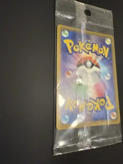 Pikachu Promo 001/SV-P Scarlet & Violet Sealed Card Pokemon Japanese - Image 5