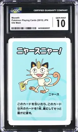 2019 POKEMON JAPANESE OLD MAID PLAYING CARDS MEOWTH CGC 10 - Image 1