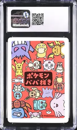 2019 POKEMON JAPANESE OLD MAID PLAYING CARDS MEOWTH CGC 10 - Image 2