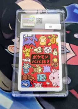 CGC 10 Jigglypuff Old Maid 2019 Japanese Pokemon Card - Image 2