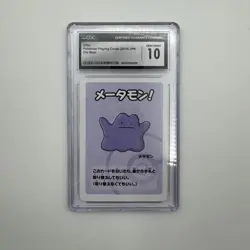 CGC 10 Ditto Old Maid 2019 Japanese Pokemon Card - Image 1