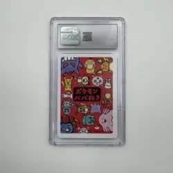 CGC 10 Bulbasaur Old Maid 2019 Japanese Pokemon Card - Image 2