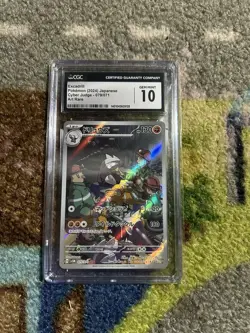CGC 10 Excadrill 079/071 AR Art Rare Cyber Judge sv5M Pokemon Card - Image 1