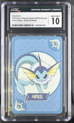 CGC 10 GEM MINT Vaporeon Point Salad - Eevee Edition Korean Pokemon Playing Card - Image 1