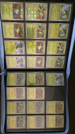 POKEMON BLACK BOLT INCOMPLETE MASTER SET 97% COMPLETE 396/405 CARDS + 3 PROMOS - Image 4
