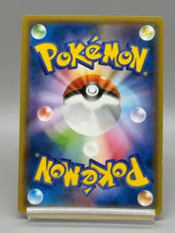 Hoopa 155/XY-P Movie Promo Holo 2015 Japanese pokemon card LP - Image 3