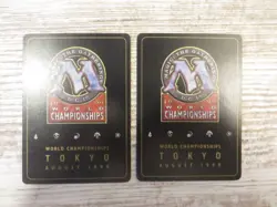 2x Earthquake - World Championship Deck - EX - English - OOP MTG Direct Damage - Image 2