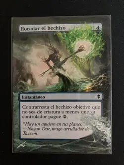 Spell Pierce (Zendikar, Spanish) ALTERED with extended art! - Image 1