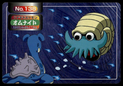 Lapras VS Omanyte No. 138 Topsun Battle Pokemon Card Japanese - Image 1