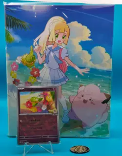 Pokemon TCG Sealed Lillie's Comfey 199/Sv-p SV9 Battle Partners Promo & Binder - Image 1