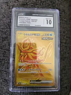 CGC 10 Pokemon Walking Wake ex 235/187 Terastal Fest SV8a Gold UR JPN - Image 1
