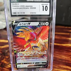 2022 HO-OH V 055/068 Incandescent Arcana Holo CGC Gem Mint 10 JAPANESE POKEMON - Image 1