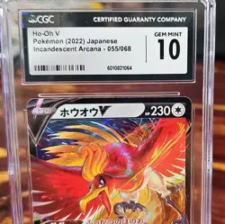 2022 HO-OH V 055/068 Incandescent Arcana Holo CGC Gem Mint 10 JAPANESE POKEMON - Image 2