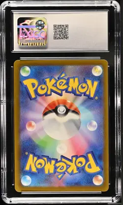CGC 10 GEM MINT Solrock 189/172 VSTAR Universe Art Rare Holo Japanese Pokemon - Image 2