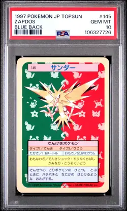 1997 POKEMON JPN TOPSUN BLUE BACK #145 ZAPDOS PSA 10 - Image 1
