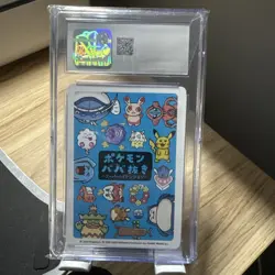 CGC 10 Gem Mint Spinda Old Maid: Super-High Tension 2023 Pokemon Japanese - Image 2