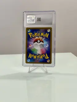 Comfey Pokemon VSTAR Universe Art Rare Japanese #187 CGC 10 GEM MINT - Image 2