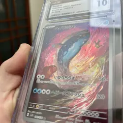CGC 10 GEM MINT Full Art Dondozo Pokemon 2023 Japanese Scarlet ex 082/078 - Image 2