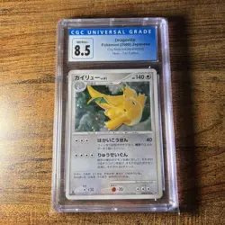 Pokemon Dragonite DPBP#180 Japanese Holo Unlimited 2008 CGC 8.5 NM/MINT+ - Image 1