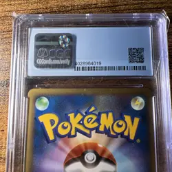Pokemon Dragonite DPBP#180 Japanese Holo Unlimited 2008 CGC 8.5 NM/MINT+ - Image 5