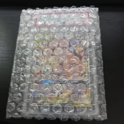 Psa 9 Pokemon Sun & Moon Tag Team GX All Stars #186 TGPI/CLFA/IGLYBF GX #143a - Image 3