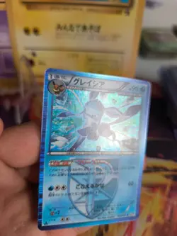 Pokemon Karte Card Holo Glaceon Glaziola BW Plasma Spiral Force japanese Exc - Image 2