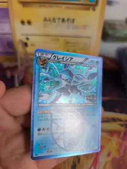 Pokemon Karte Card Holo Glaceon Glaziola BW Plasma Spiral Force japanese Exc - Image 4