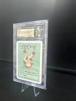 Pokemon Card Old Maid Super High Tension CGC 10 Pristine - Image 2