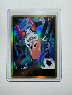DON!! Card (Yamato) (Gold) - Premium Booster -The Best- Vol. 2 (PRB-02) - Image 3