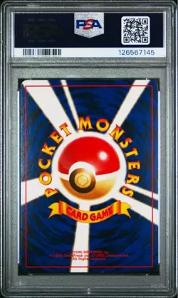 PSA 8 NM 1999 Charizard Holo CD Promo Pokemon Card Japanese Vintage Old Back - Image 2