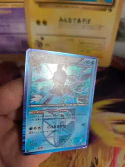 Pokemon Karte Card Holo Glaceon Glaziola BW Plasma Spiral Force japanese VG - Image 2