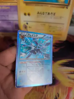 Pokemon Karte Card Holo Glaceon Glaziola BW Plasma Spiral Force japanese VG - Image 4