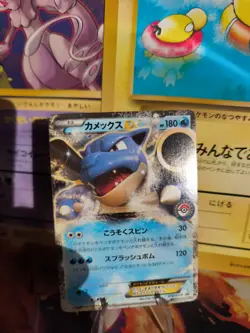 Pokemon Karte Card Holo Blastoise Turtok Ex Pokemon Center XY Promo japanese NM - Image 1
