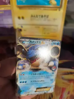 Pokemon Karte Card Holo Blastoise Turtok Ex Pokemon Center XY Promo japanese NM - Image 2