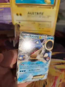 Pokemon Karte Card Holo Blastoise Turtok Ex Pokemon Center XY Promo japanese NM - Image 3