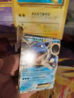 Pokemon Karte Card Holo Blastoise Turtok Ex Pokemon Center XY Promo japanese NM - Image 4