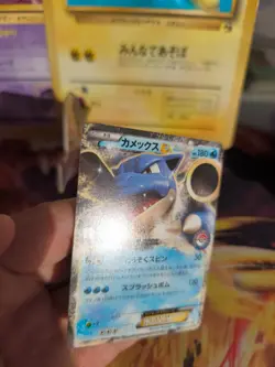 Pokemon Karte Card Holo Blastoise Turtok Ex Pokemon Center XY Promo japanese NM - Image 5