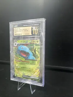 Venusaur EX Pokemon Card 151 Japanese CGC Pristine 10 Holo - Image 2