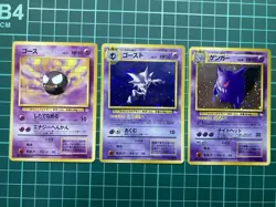 Pokemon Card Gastly Haunter Gengar Evolution Line Set Japanese Vintage 1996 Holo - Image 1