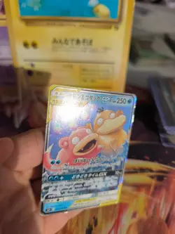 Pokemon Karte Card Holo Slowpoke Psyduck Enton Flegmon GX Miracle Twin Exc-NM - Image 5