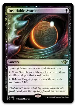 Insatiable Avarice #91 (Foil) (NM) Thunder Junction OTJ Magic MTG - Image 1