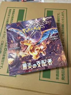 Pokemon - Ruler Of The Black Flame Booster Box sv3 - US Seller - CASE FRESH - Image 2