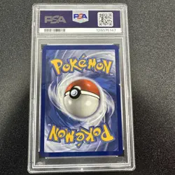 PSA 9 MINT 2023 Snorlax 151 Pokemon Center ETB Black Star Promo SVP EN 051 JY - Image 2