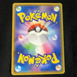 Pokemon Card Japanese Latias 145/XY-P Nintendo Rare Promo 2015 "NM-EX" - Image 4