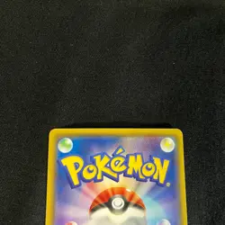 Pokemon Card Japanese Latias 145/XY-P Nintendo Rare Promo 2015 "NM-EX" - Image 5