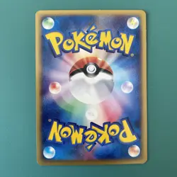 Shellder 009/128 e Series Expedition Base Set 1st ED Pokemon Card Japanese 2001 - Image 2