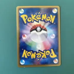 Smeargle 064/092 e Series The Town on No Map 1st ED Pokemon Card Japanese 2002 - Image 2