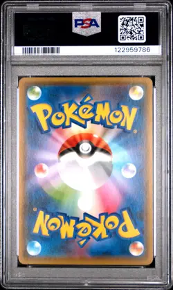2021 POKEMON JAPANESE S PROMO YU NAGABA X POKEMON CARD GAME #208 PIKACHU PSA 10 - Image 2